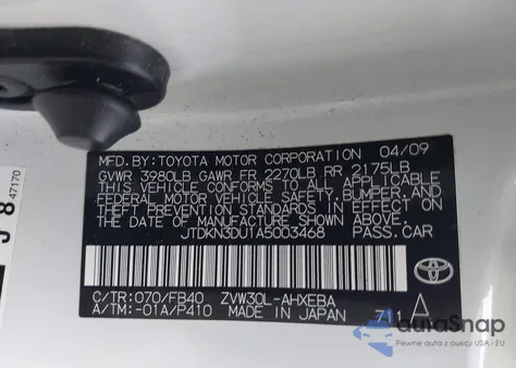 2010 Toyota Prius Ii из США, поврежденный, VIN JTDKN3DU1A5003468